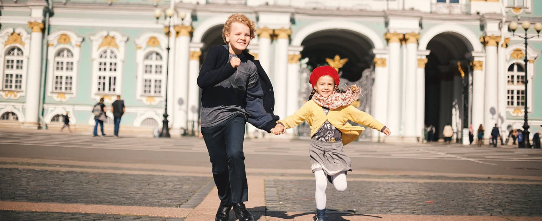 Зимние и весенние каникулы в Петербурге